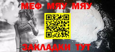 герыч Ликино-Дулёво