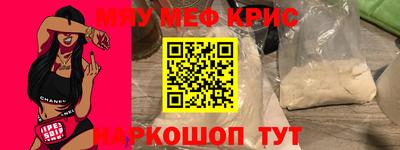 герыч Ликино-Дулёво