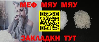 герыч Ликино-Дулёво