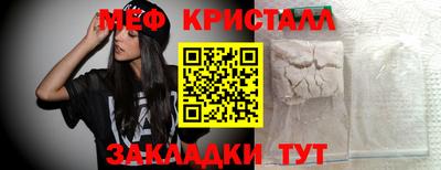 герыч Ликино-Дулёво