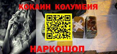 герыч Ликино-Дулёво