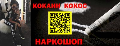 герыч Ликино-Дулёво