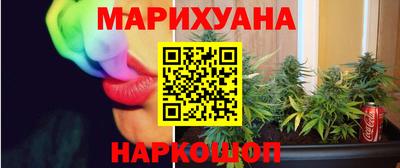 первитин Лесосибирск