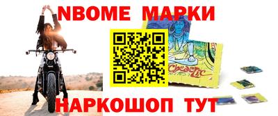 герыч Ликино-Дулёво