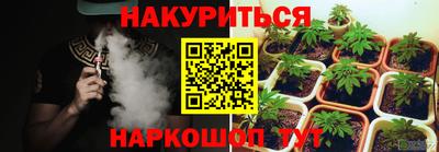 первитин Лесосибирск