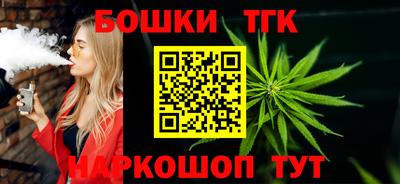 герыч Ликино-Дулёво