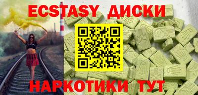 каннабис Ливны