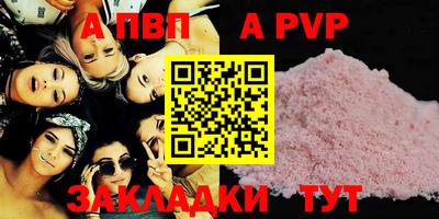 герыч Ликино-Дулёво