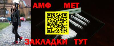 герыч Ликино-Дулёво