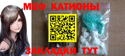 герыч Ликино-Дулёво