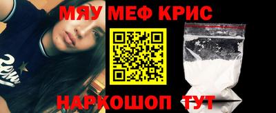каннабис Ливны